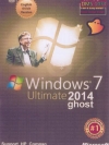 Windows 7 Ultimate 2014 Ghost ( 1 DVD )