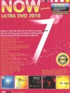 NOW Ultra DVD 2010 Vol.1 ( 1 DVD )