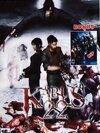 Kabus 22 & Bonus ( 1 DVD )