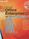Office Enterprise 2007 Service Pack 1 ( 1 CD )