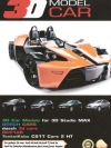 3D Model Car ( 1 DVD )