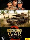 Theatre Of War 2 Africa 1943 ( 1 DVD )