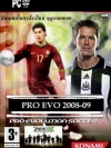 PES2008 Open 2008-2009 Season ( 1 DVD )