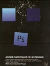 Adobe Photoshop CS5 Extended ( 1 DVD )