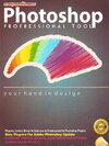 รวมสุดยอดโปรแกรม Photoshop Profressional Tool ( 1 DVD )