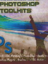 Photoshop Toolkits 2009.1 ( 1 CD )