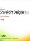 Microsoft Share Point Designer 2010 ( 1 CD )