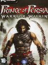 Prince Of Persia Warrior Within ( 1 DVD )