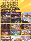 Ultimate Edition Hidden Object Games ( 1 DVD )