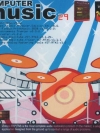 Computer Music 29 ( 1 CD )