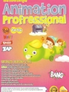 สร้างการ์ตูน Animation Profressional ( 1 DVD )