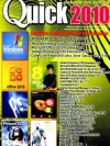 Quick 2010 Vol.3 ( 1 DVD )