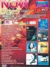 Now Ultra DVD 2009 V.3 ( 1 DVD )