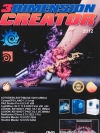 3 Dimension Creator 2012 (1 DVD )