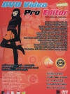 DVD Video Pro Editor ( 1 DVD )