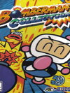 BomberMan Collection ( 1 CD )
