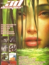 3D Designer 2009 ( 1 DVD )