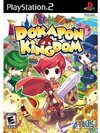 Dokapon Kingdom ( 1 DVD )