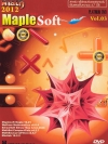 Math 2012 Maple Soft Platinum DVD Vol.03 ( 1 DVD )