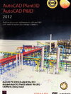 AutoCAD Plant3D AutoCAD P&D 2012 [32bit&64bit] ( 1 DVD )
