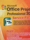 Office Project Professional 2007 SP1 ( 1 CD )