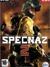 SpecNaz 2 ( 1 DVD )