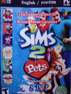 The Sims 2 Pets ( 1 DVD )
