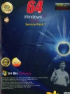 Windows 7 64Bit Service Pack 1 ( 1 DVD )