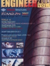 Engineer 2009 Vol.1 ( 1 DVD )