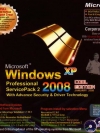 Windows XP 2008 Cool Edition Vol.1 ( 1 CD )