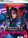 Far Cry 3 Blood Dragon ( 1 DVD )