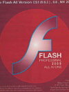 Adobe Flash Professinal 2008 All In One ( 1 CD )