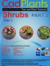 CadPlants Shrubs Part 2 ไม้พุ่ม 2 ( 1 DVD )