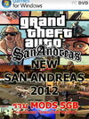 GTA San Andreas Edition 2012 ( 2 DVD )