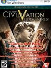 Civilization V Gods and Kings [Complete DLC] ( 2 DVD )
