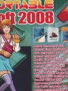 Portable Soft 2008 ( 1 CD )