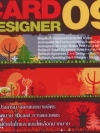 Card Designer 09 ( 1 CD )