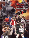 Metal Slug PC Collection ( 1 DVD )