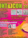 Font & Icon ( 1 CD )