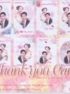Thanank You Card ( 1 CD )
