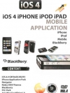 ios4 iphone ipod ipad Mobile Application Vol. 4 ( 1 DVD )