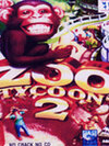 Zoo Tycoon 2 ( 1 CD )