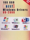 100,000 Best Windows Drivers 08-2008 ( 1 DVD )