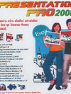 Presentation Pro 2008 ( 1 CD )