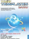 Web Templates 2010 ( 1 DVD )
