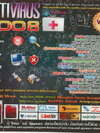 Anitivirus 2008 Vol.9 ( 1 CD )