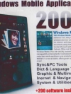 Windows Mobile Appllcation 2008 ( 1 CD )
