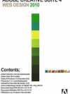 ADOBE Creative Suite 4 Web Design 2010 ( 1 DVD )