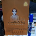 ประวัติ โอวาทธรรม ท่านธมฺมวิตกฺโก ภิกขุ (พระภิกษุพระยานรรัตนราชมานิต) / เจ้าคุณนรฯ **สินค้าหมด**