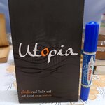 ยูโทเปีย (Utopia) วรรณกรรมโลกสมมติลำดับที่ 1 เซอร์ โธมัส มอร์ (Sir Thomas More) เขียน